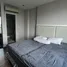คอนโด 2 ห้องนอน ให้เช่า ในโครงการ เดอะ รูม สุขุมวิท 62, บางจาก