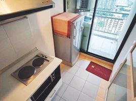 1 Bedroom Condo for sale at Lumpini Place Ratchada-Thapra, Dao Khanong