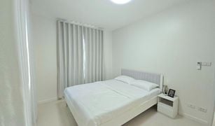 2 Schlafzimmern Reihenhaus zu verkaufen in Ratsada, Phuket Pruksa Ville 52/2 Ratsada-Lak Kong Si