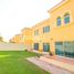4 Bedroom Villa for sale at Legacy, Jumeirah Park