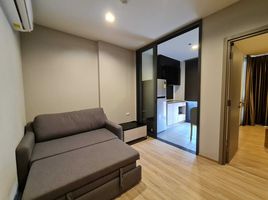 1 Schlafzimmer Wohnung zu vermieten im The BASE Garden Rama 9, Hua Mak