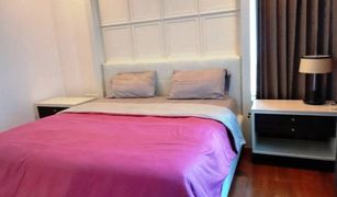 2 Bedrooms Condo for sale in Lumphini, Bangkok Q Langsuan