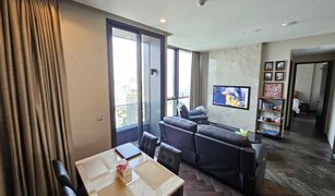 2 Bedrooms Condo for sale in Phra Khanong, Bangkok The Esse Sukhumvit 36