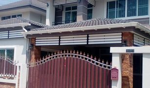 5 Bedrooms House for sale in Khok Sung, Nakhon Ratchasima The Icon 1 Jorhor
