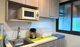 2 Bedrooms Condo for sale in Bang Khun Si, Bangkok Ideo Mobi Charan Interchange