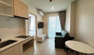 1 Bedroom Condo for sale in Chantharakasem, Bangkok Nue Noble Ratchada-Lat Phrao