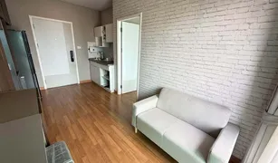 1 chambre Condominium a vendre à Chong Nonsi, Bangkok Lumpini Place Ratchada-Sathu