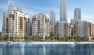 2 Bedrooms Apartment for sale in Creek Beach, Dubai Grove