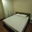 1 Schlafzimmer Appartement zu verkaufen im Belle Grand Rama 9, Huai Khwang
