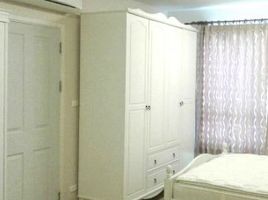 Studio Condo for rent at Plum Condo Nawamin, Nuan Chan, Bueng Kum