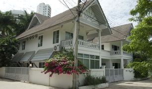 3 chambres Maison a vendre à Nong Kae, Hua Hin 