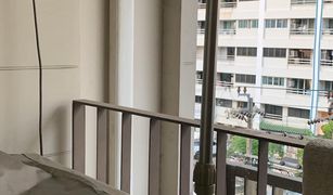 1 Bedroom Condo for sale in Khlong Tan Nuea, Bangkok The Clover