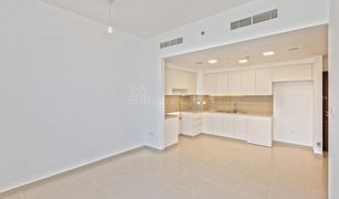 2 Habitaciones Apartamento en venta en Zahra Breeze Apartments, Dubái Zahra Breeze Apartments 4A