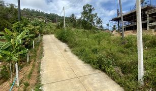 N/A Land for sale in Maret, Koh Samui 