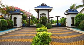 Available Units at Blue Coast Residences