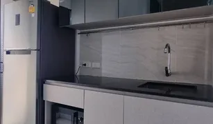 1 chambre Condominium a vendre à Phlapphla, Bangkok Lumpini Condo Town Bodindecha - Ramkhamhaeng