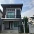 3 Bedroom Townhouse for sale at Natura Trend Pinklao-Sai 5, Rai Khing, Sam Phran