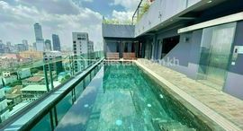 Two Bedroom for rent in Tonle Bassac の利用可能物件