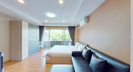 Suthep Hill House Condominium中可用单位