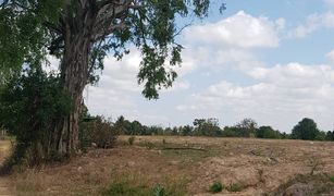 N/A Land for sale in Samnak Thon, Rayong 