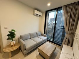 在Noble Ambience Sukhumvit 42租赁的1 卧室 住宅, Phra Khanong