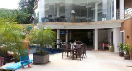 Bayshore Oceanview Condominium ရှိ ရရှိနိုင်သော အခန်းများ