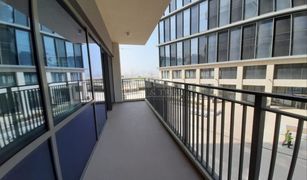 2 Bedrooms Apartment for sale in Park Heights, Dubai Park Heights