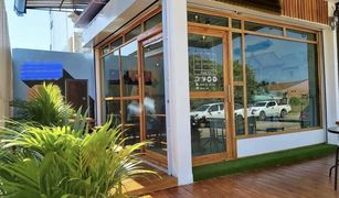 1 Bedroom Townhouse for sale in Khok Khian, Narathiwat Narathiwat NHA