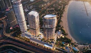 Квартира, 2 спальни на продажу в Shoreline Apartments, Дубай Palm Beach Towers 1