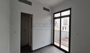 3 Bedrooms Townhouse for sale in Hoshi, Sharjah Nasma Residences