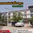3 Schlafzimmer Einzelhandelsfläche zu verkaufen in Aranyaprathet, Sa Kaeo, Pa Rai, Aranyaprathet, Sa Kaeo