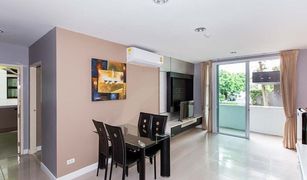 2 chambres Condominium a vendre à Phra Khanong Nuea, Bangkok D65 Condominium