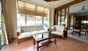 Дом, 4 спальни на продажу в Saphan Sung, Бангкок Sammakorn Ramkhamhaeng 112