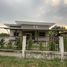 5 Bedroom House for sale in Mueang Ubon Ratchathani, Ubon Ratchathani, Rai Noi, Mueang Ubon Ratchathani
