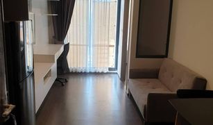 1 Bedroom Condo for sale in Bang Chak, Bangkok Ideo Sukhumvit 93