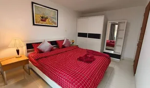 1 Bedroom Condo for sale in Nong Prue, Pattaya Neo Condo