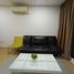 Studio Apartment for rent at Ozone Condotel, Karon, Phuket Town, Phuket