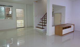 3 Bedrooms Townhouse for sale in Sala Klang, Nonthaburi Supalai Primo Wongwaen Pinklao-Rama 5