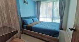 Available Units at Bella Costa