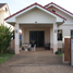 2 Bedroom House for sale at Baan Hansa, Ban Lueam, Mueang Udon Thani