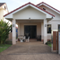 2 Bedroom House for sale at Baan Hansa, Ban Lueam, Mueang Udon Thani, Udon Thani