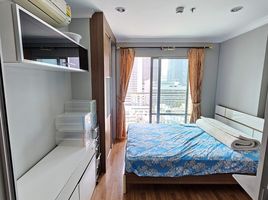 1 Schlafzimmer Wohnung zu vermieten im Lumpini Place Rama IX-Ratchada, Huai Khwang