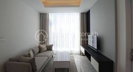 Condominuim for Rent 在售单元