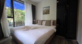 Available Units at The Deck Patong