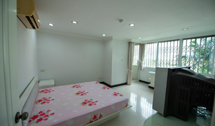 3 Bedrooms Condo for sale in Khlong Tan Nuea, Bangkok Oriental Towers