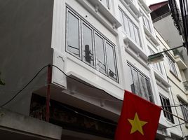 Studio Haus zu verkaufen in Cau Giay, Hanoi, Nghia Do