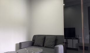 Studio Appartement zu verkaufen in Sakhu, Phuket VIP Great Hill Condominium