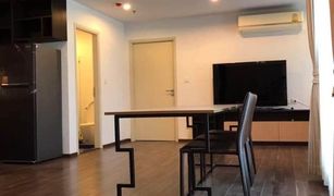 2 chambres Condominium a vendre à Samrong Nuea, Samut Prakan The Gallery Bearing