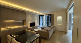 Доступные квартиры в MODE Sukhumvit 61