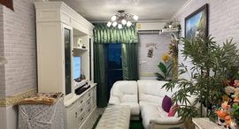 Verfügbare Objekte im Supalai City Resort Ratchayothin - Phaholyothin 32